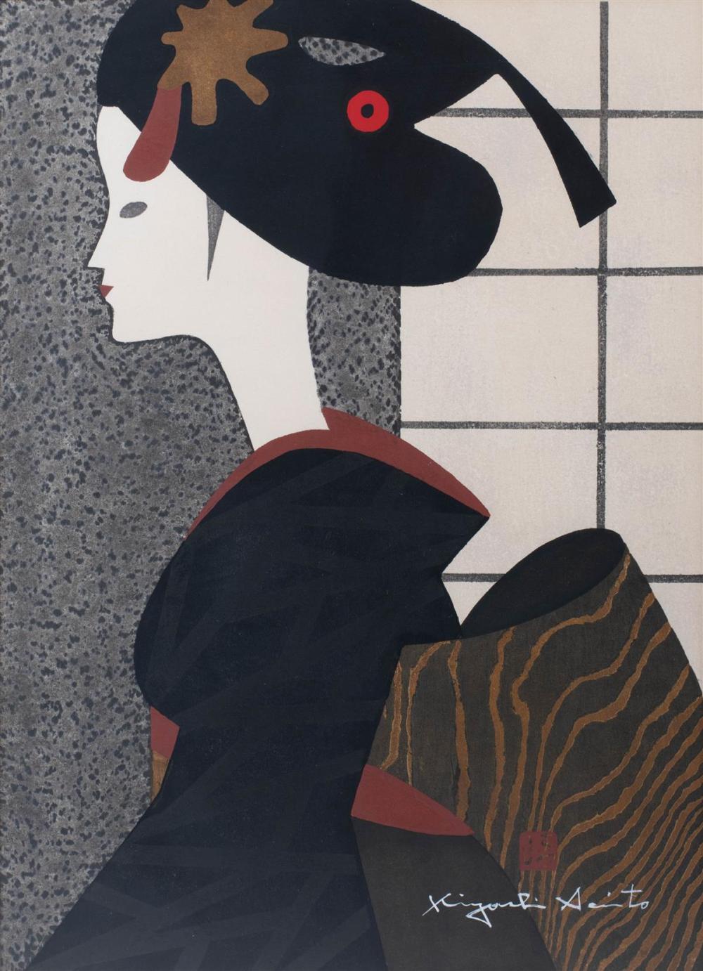KIYOSHI SAITO (JAPANESE, 1907-1997)