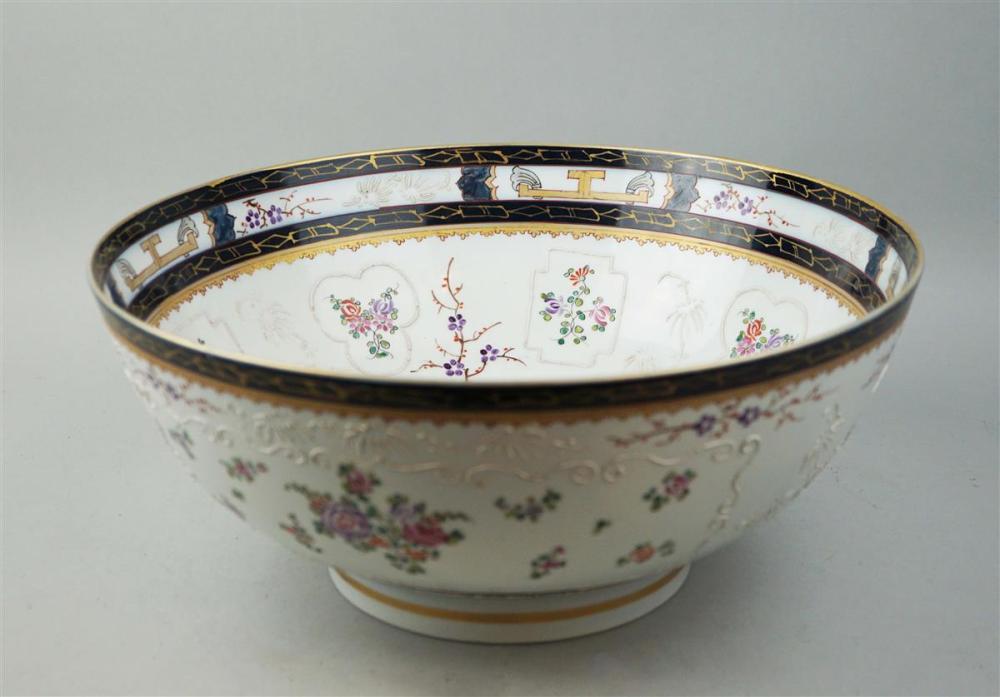 SAMSON CHINESE EXPORT STYLE PORCELAIN 33be94