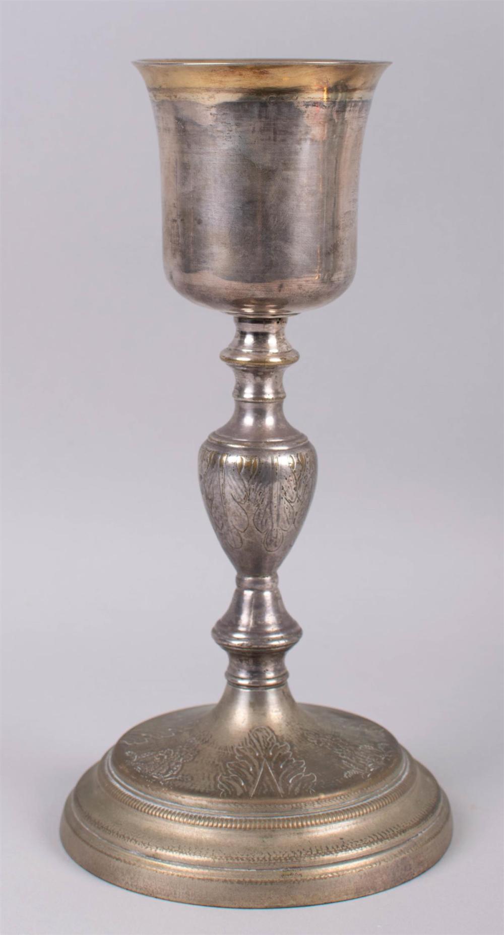 FRENCH GILT-SILVER AND BRASS CHALICEFRENCH
