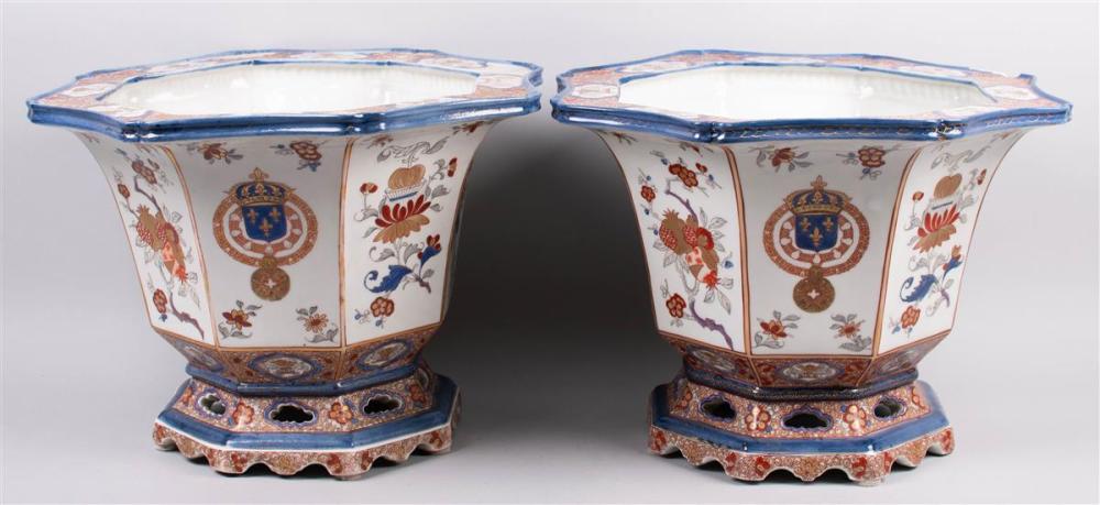 PAIR OF SAMSON JARDINIERES BEARING FRENCH