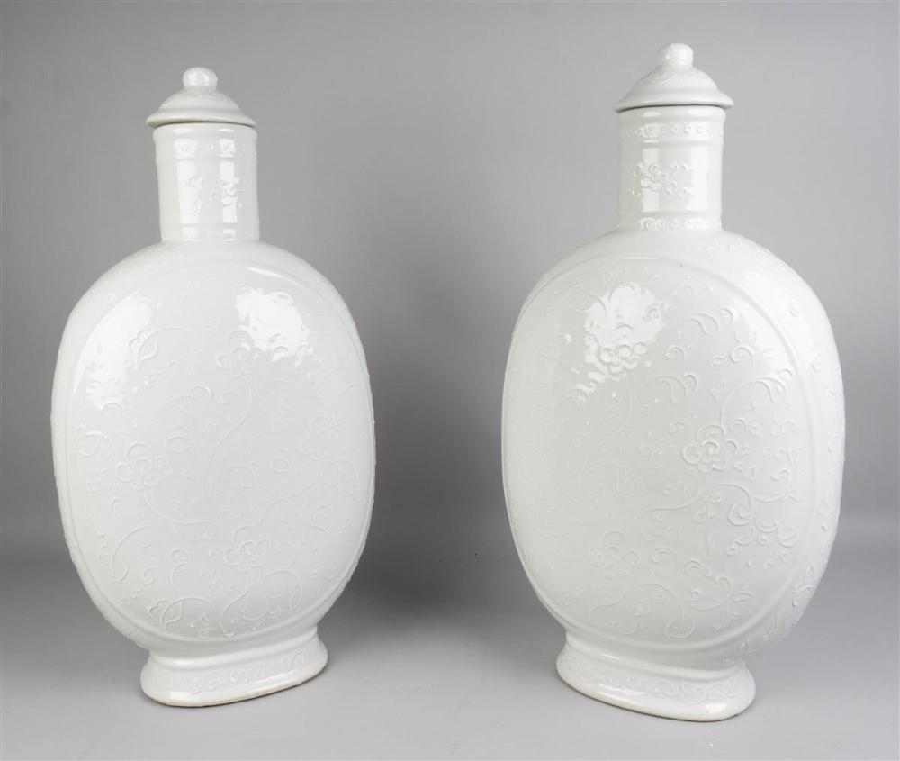 PAIR OF CHINESE FLASK FORM VASES