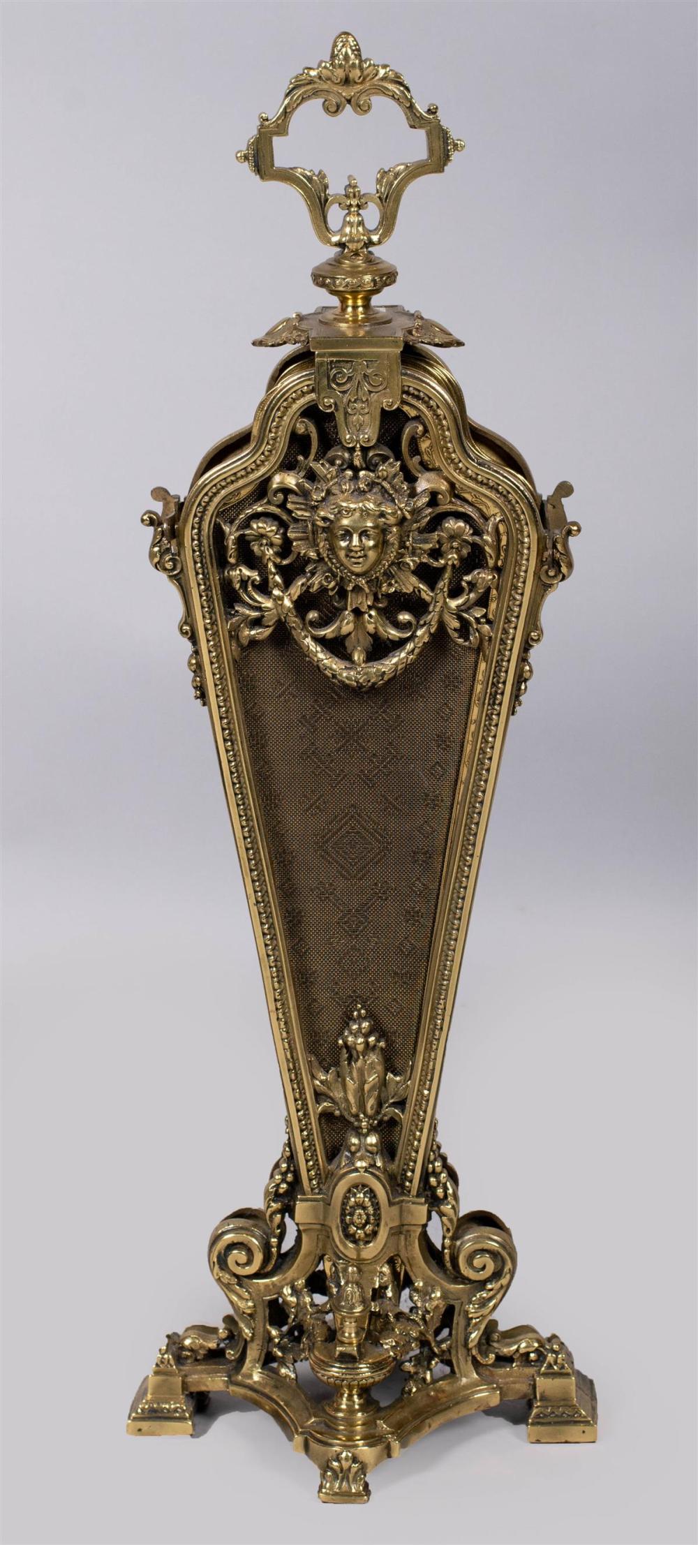 LOUIS XV STYLE ORMOLU EXTENDABLE 33c270