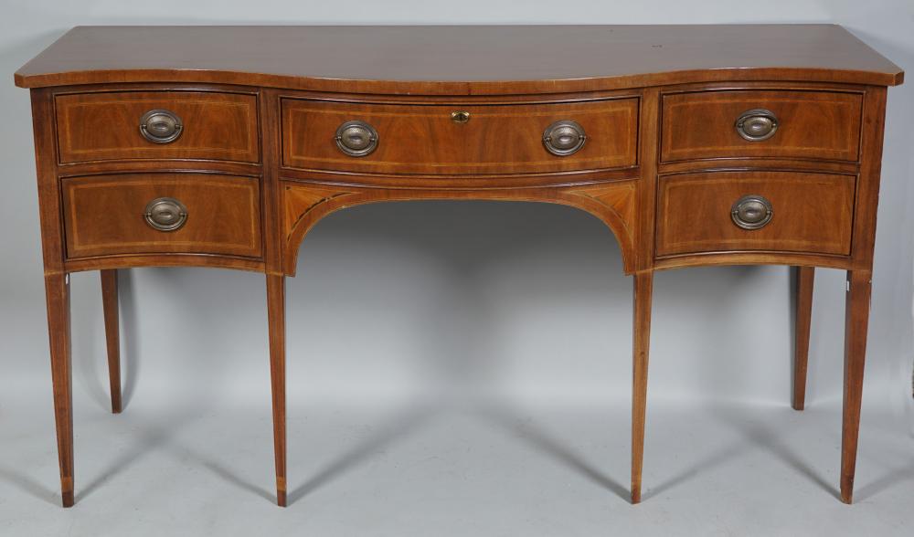 GEORGE III STYLE INLAID MAHOGANY