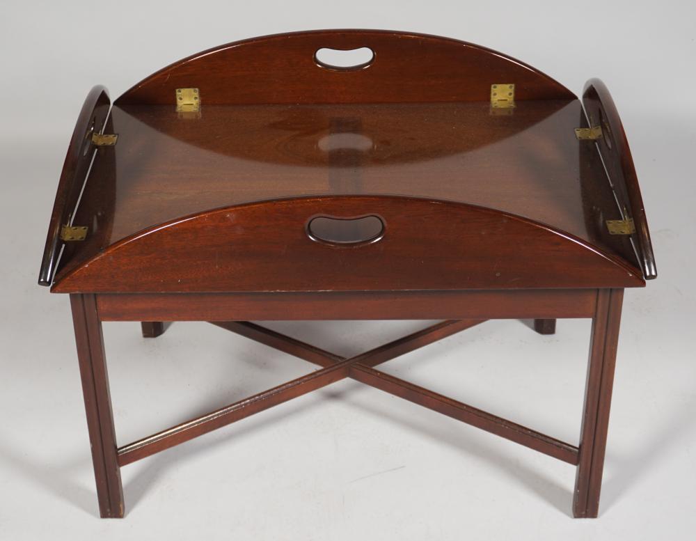 GEORGE III STYLE MAHOGANY BUTLER'S