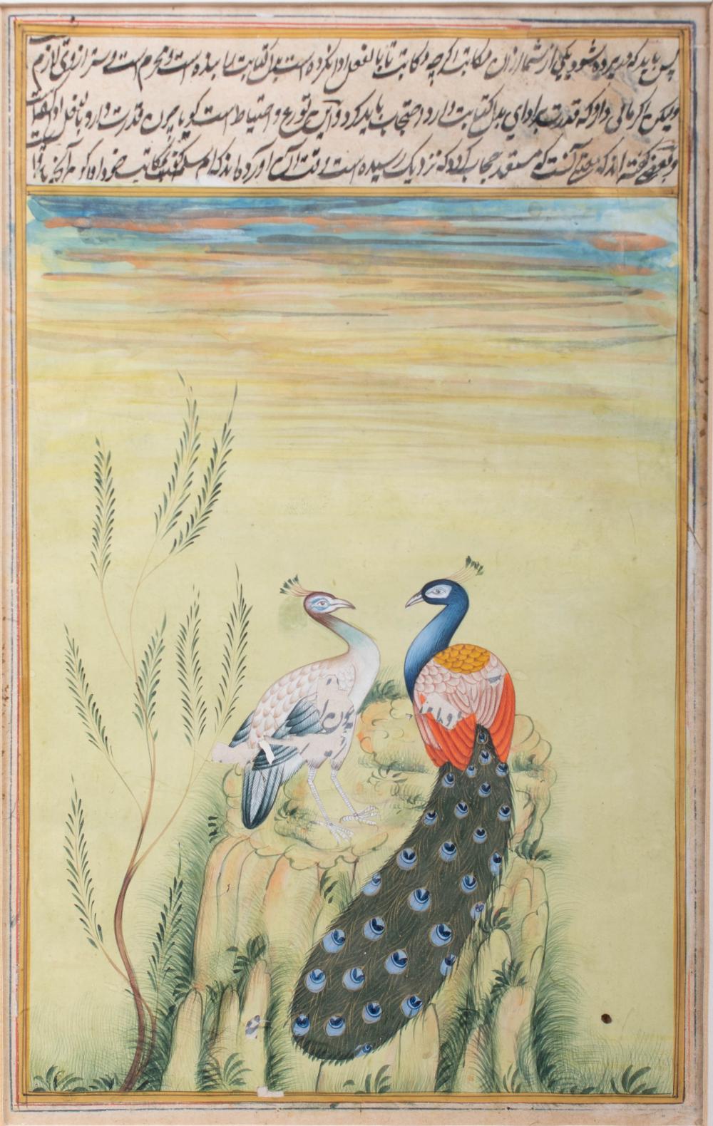 PERSIAN SCHOOL , PEACOCK AND PEAHEN,