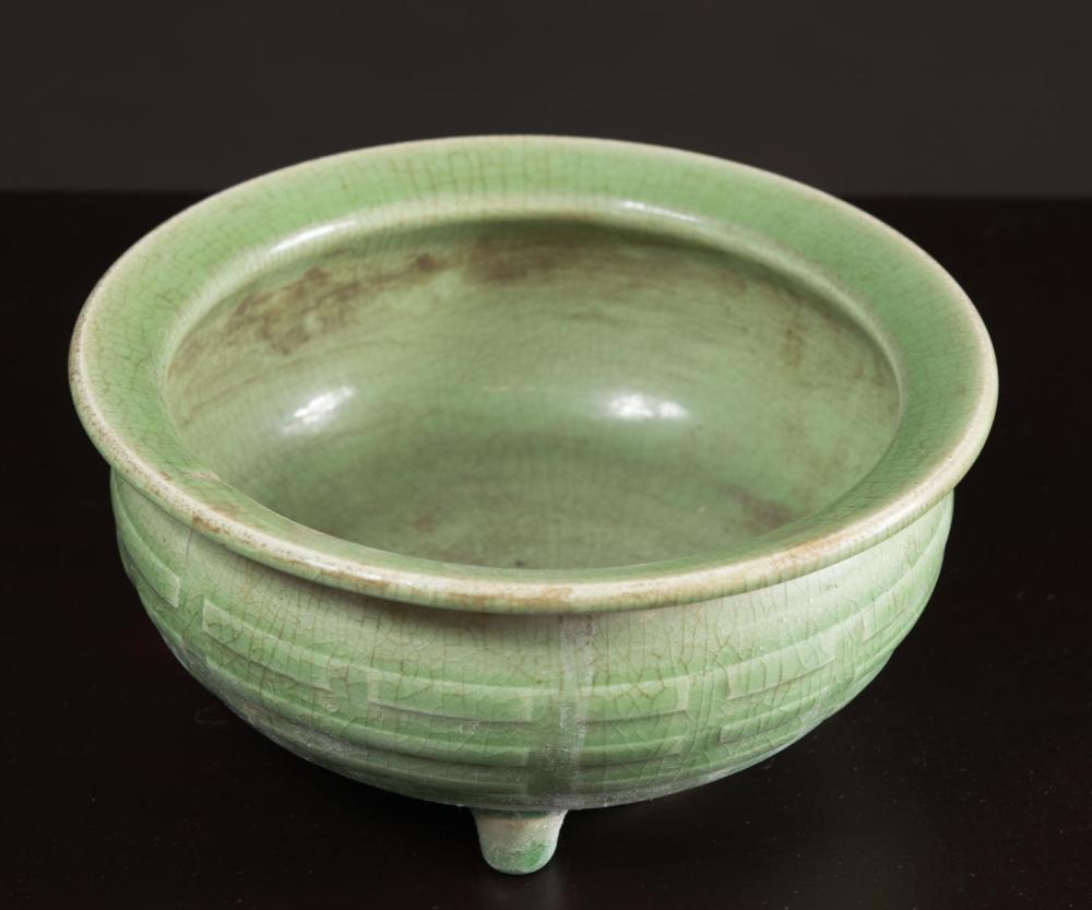 CHINESE LONGQUAN CELADON CENSER  33f10d