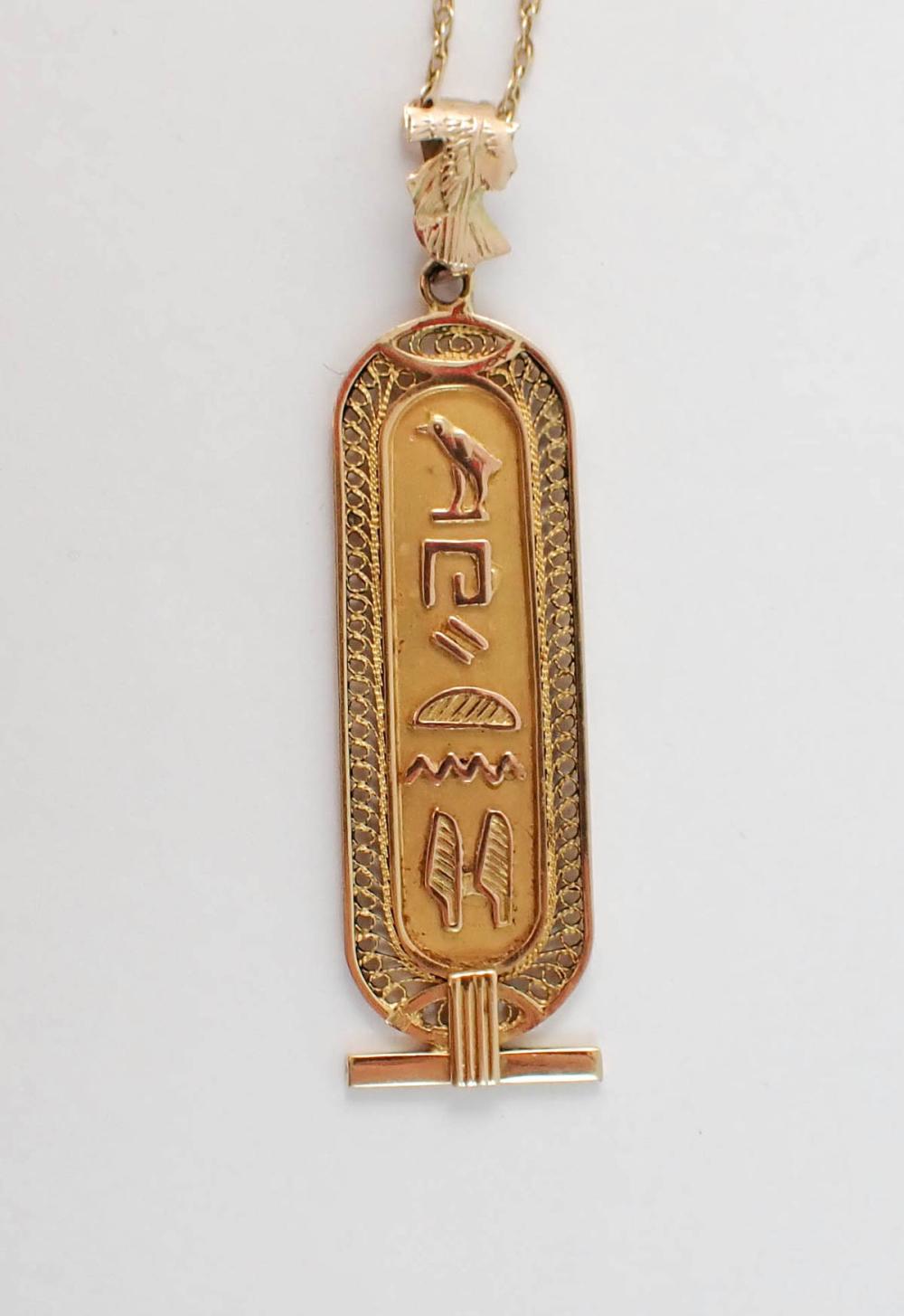 EGYPTIAN STYLE YELLOW GOLD PENDANT 33f180