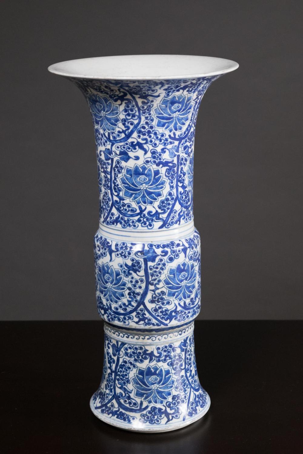 CHINESE BLUE AND WHITE PORCELAIN