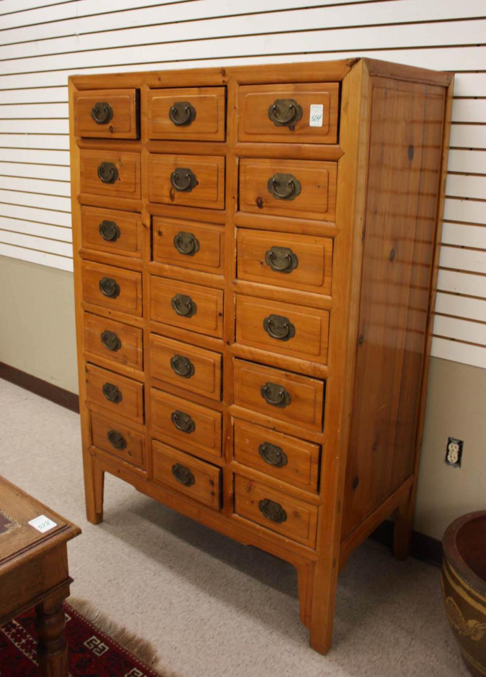 CHINESE ELMWOOD APOTHECARY CHEST,