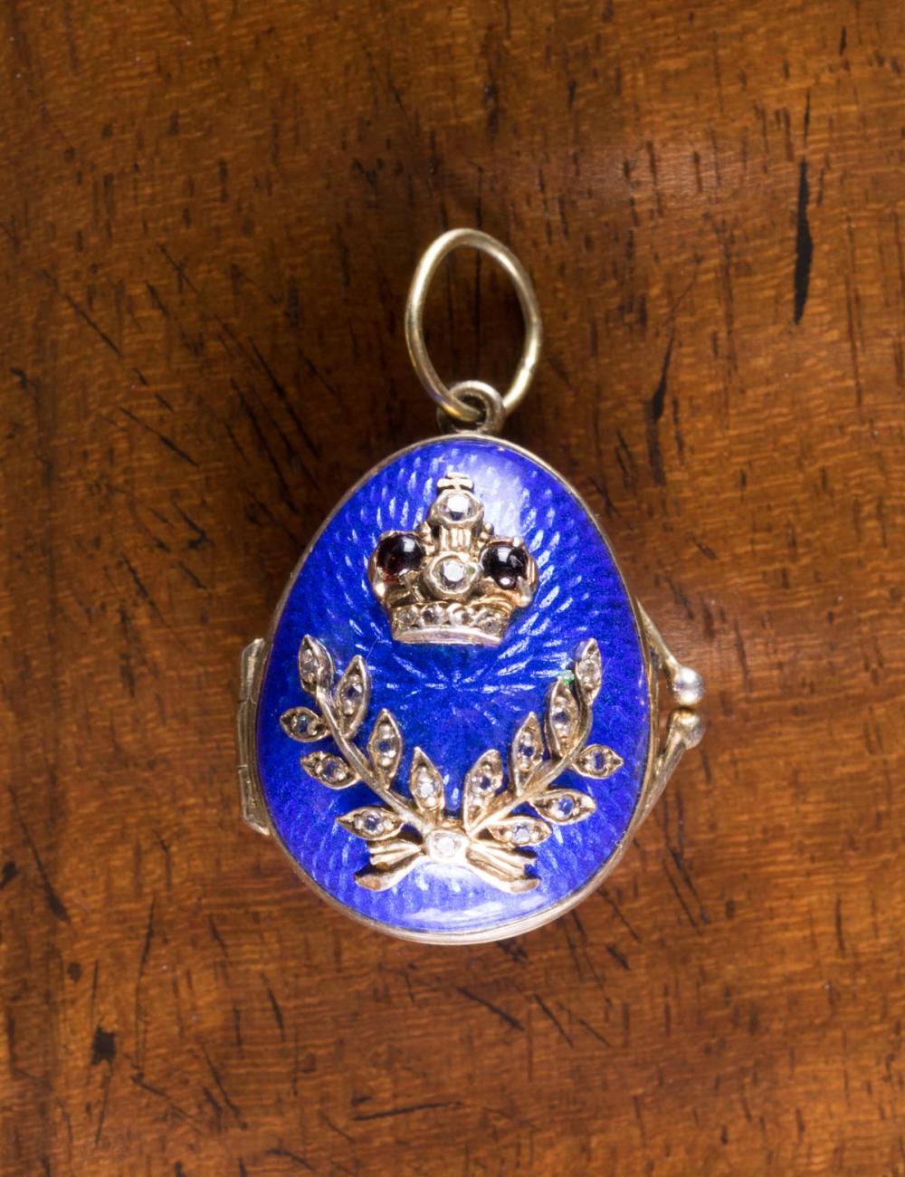 BLUE GUILLOCHE ENAMEL EGG PENDANT 33f20f