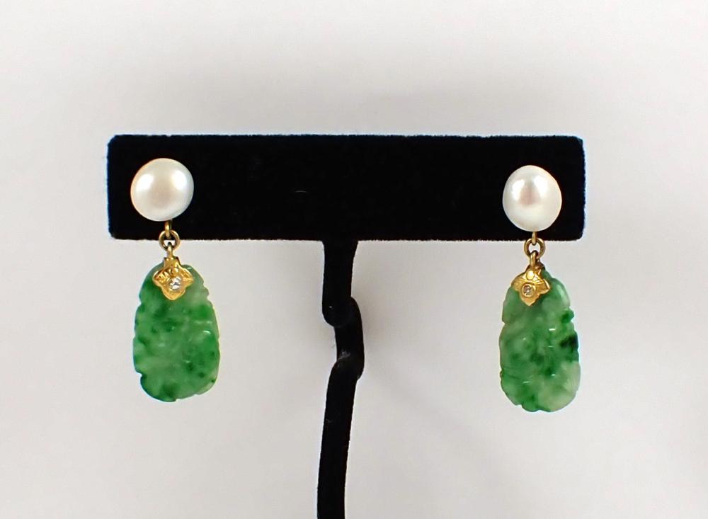 PAIR OF CHINESE JADE, DIAMOND,