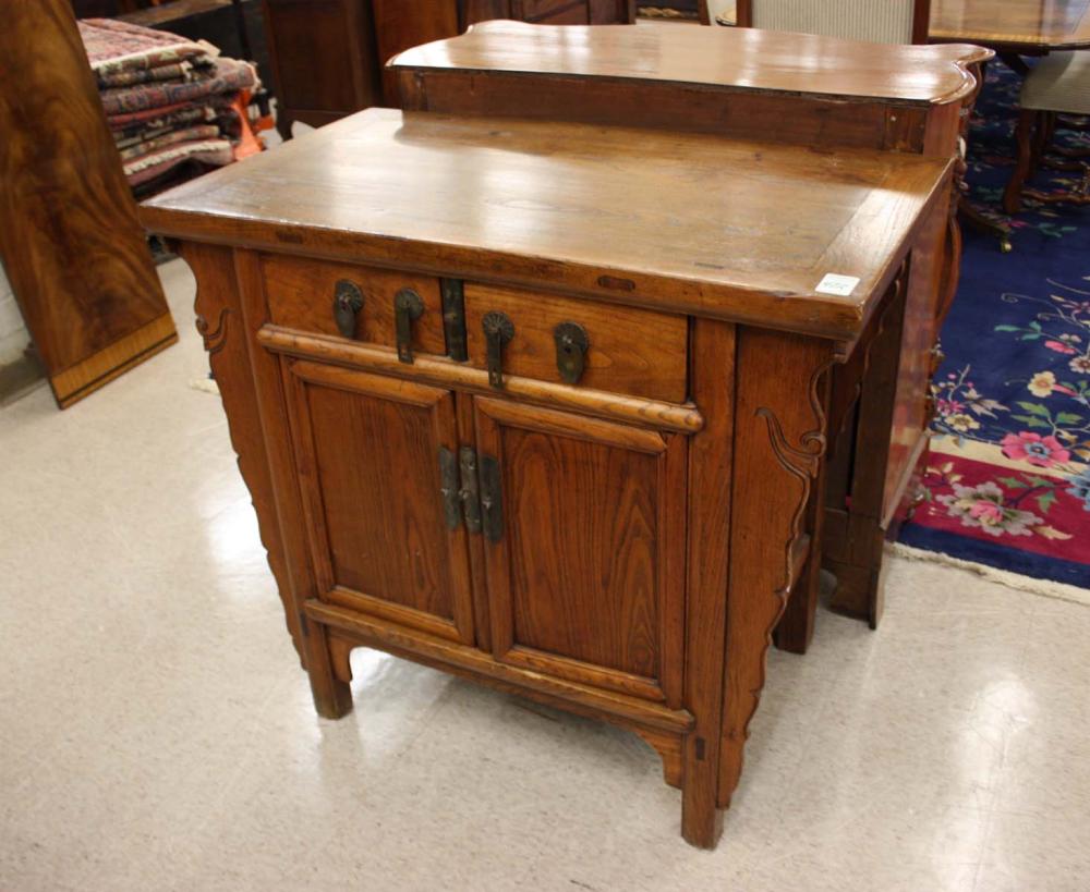 CHINESE YUMU (NORTHERN ELM) CONSOLE