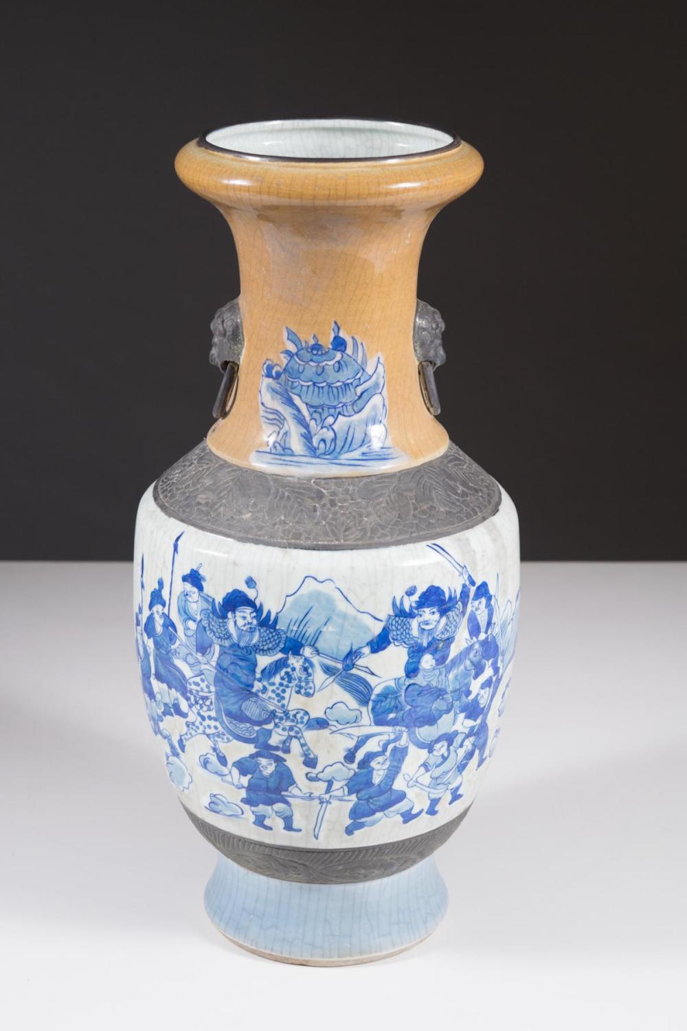 CHINESE PORCELAIN BLUE AND WHITE