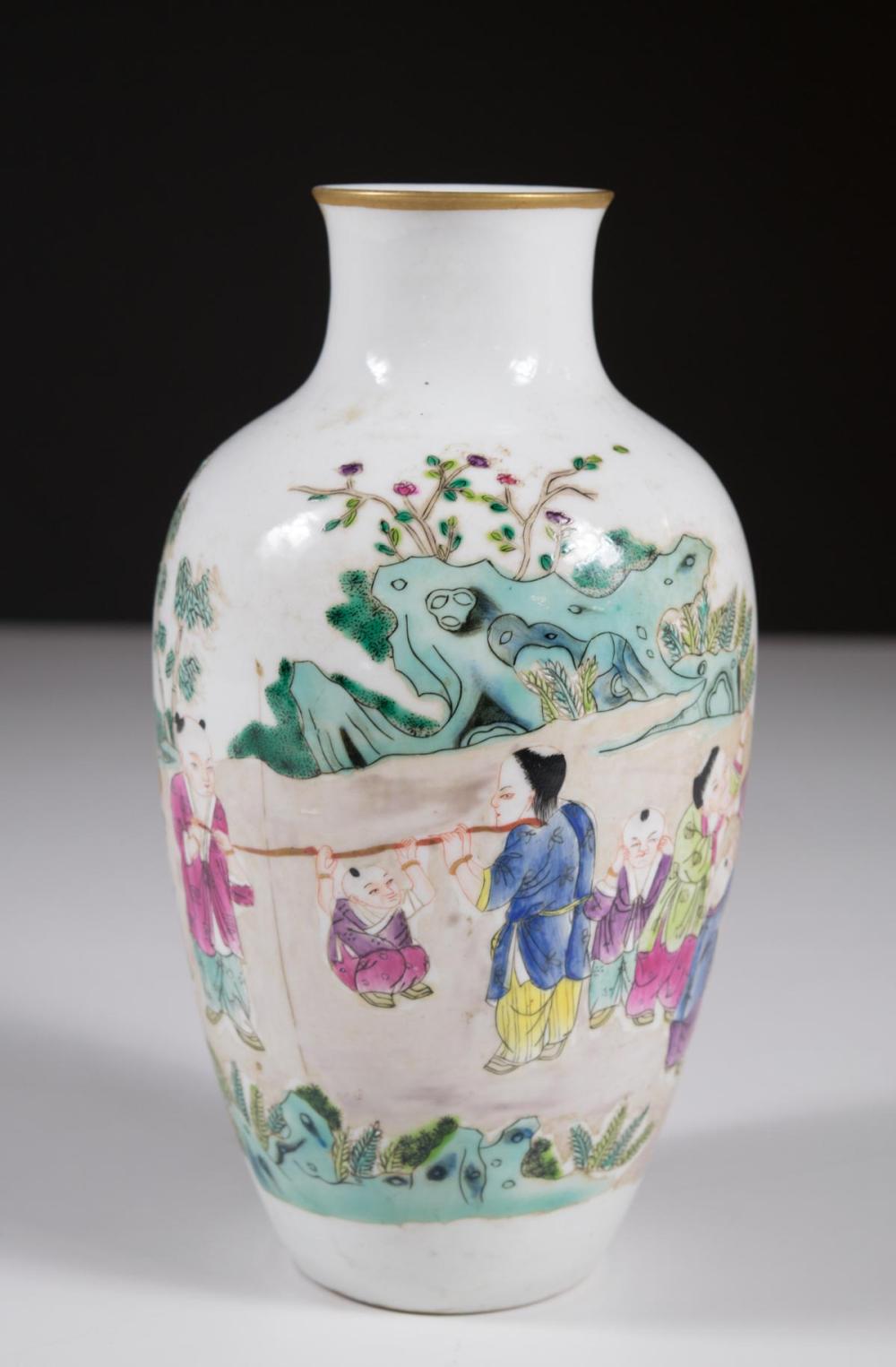 CHINESE FAMILLE ROSE PORCELAIN 33f5ab