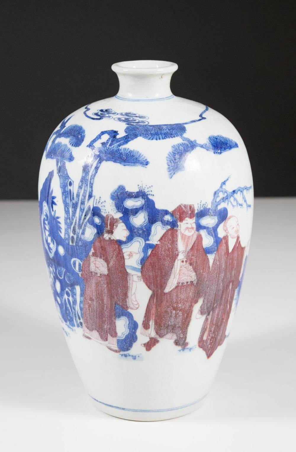 CHINESE PORCELAIN VASE WITH HIGH 33f5fb