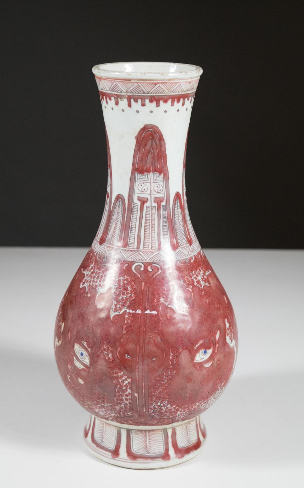 CHINESE PORCELAIN FOOTED VASE,