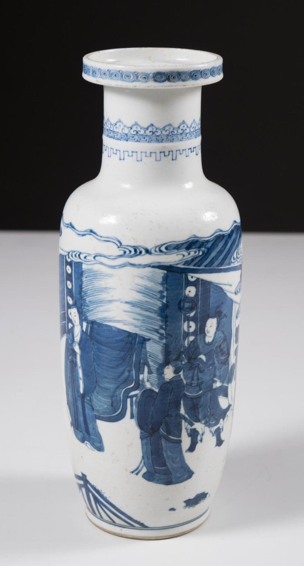 CHINESE BLUE AND WHITE PORCELAIN 33f649