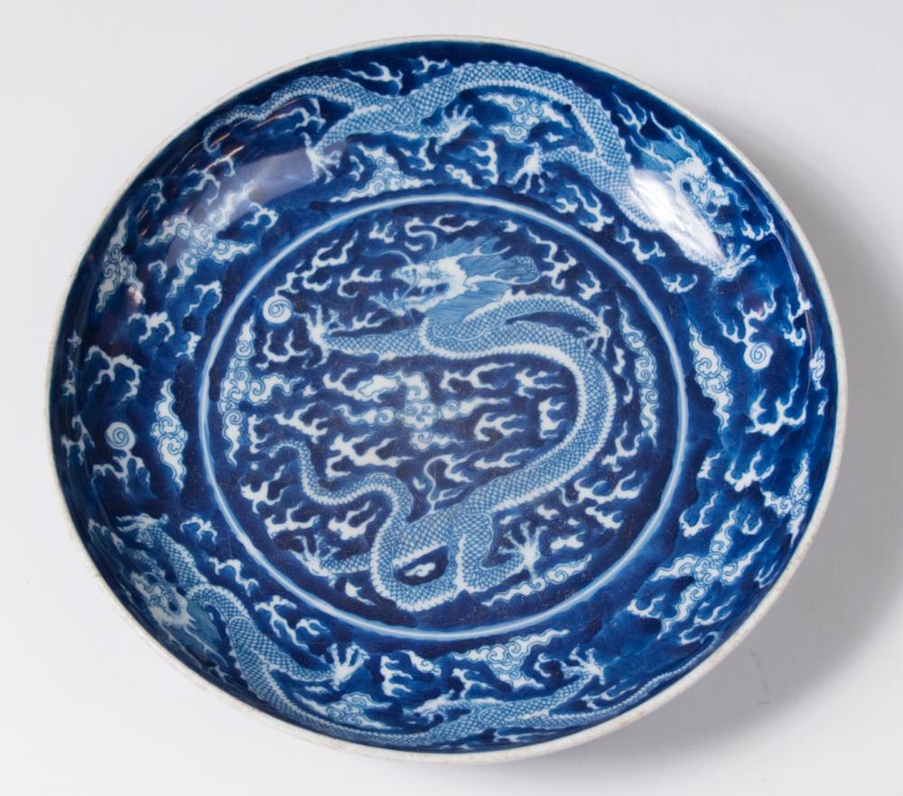 CHINESE BLUE AND WHITE PORCELAIN