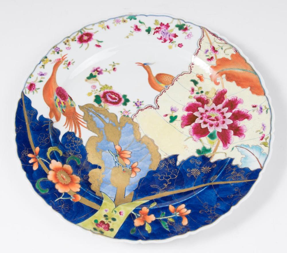 CHINESE EXPORT FAMILLE ROSE PORCELAIN 33f768