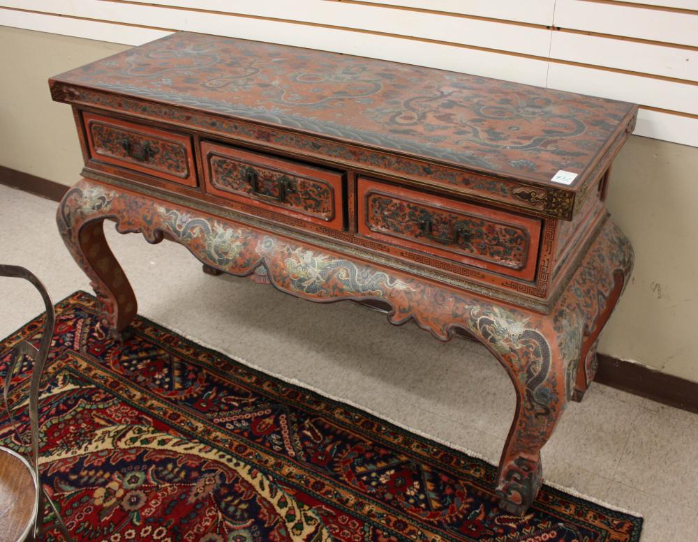 CHINESE MING STYLE CONSOLE TABLE  33f7dd