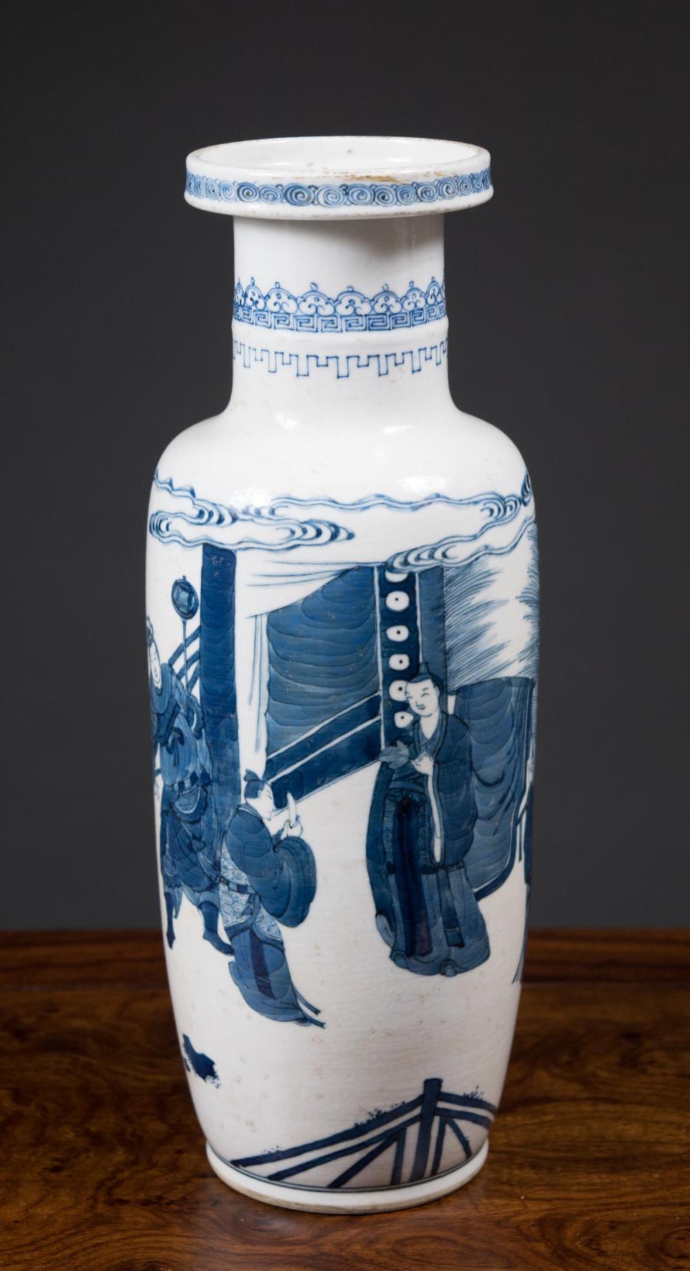 CHINESE BLUE AND WHITE PORCELAIN 33f85e