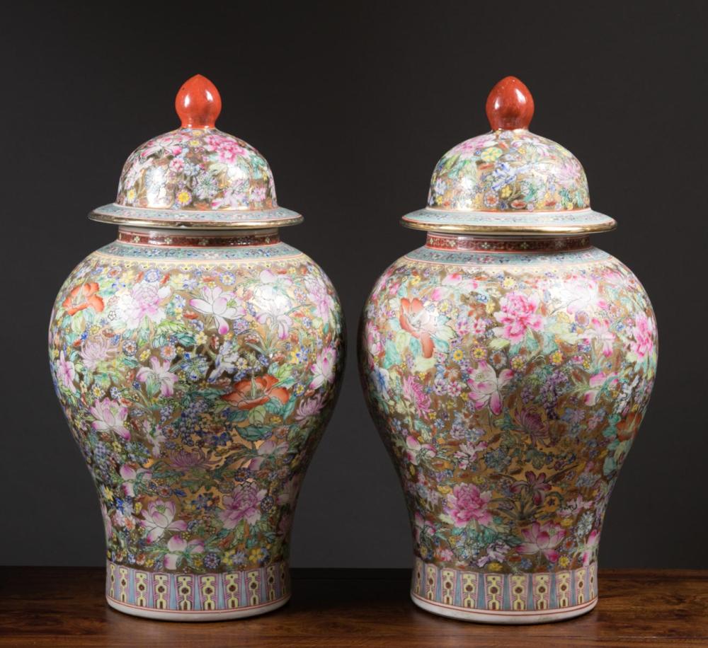 CHINESE FAMILLE ROSE GILT PORCELAIN