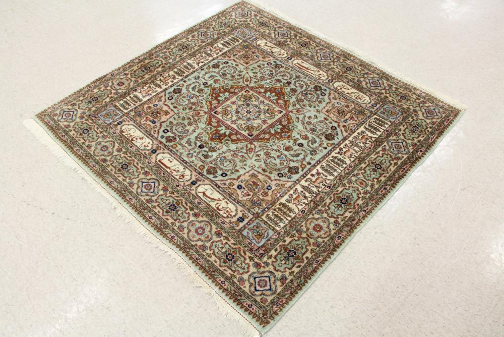 HAND KNOTTED PERSIAN AREA RUGHAND 33f9ab