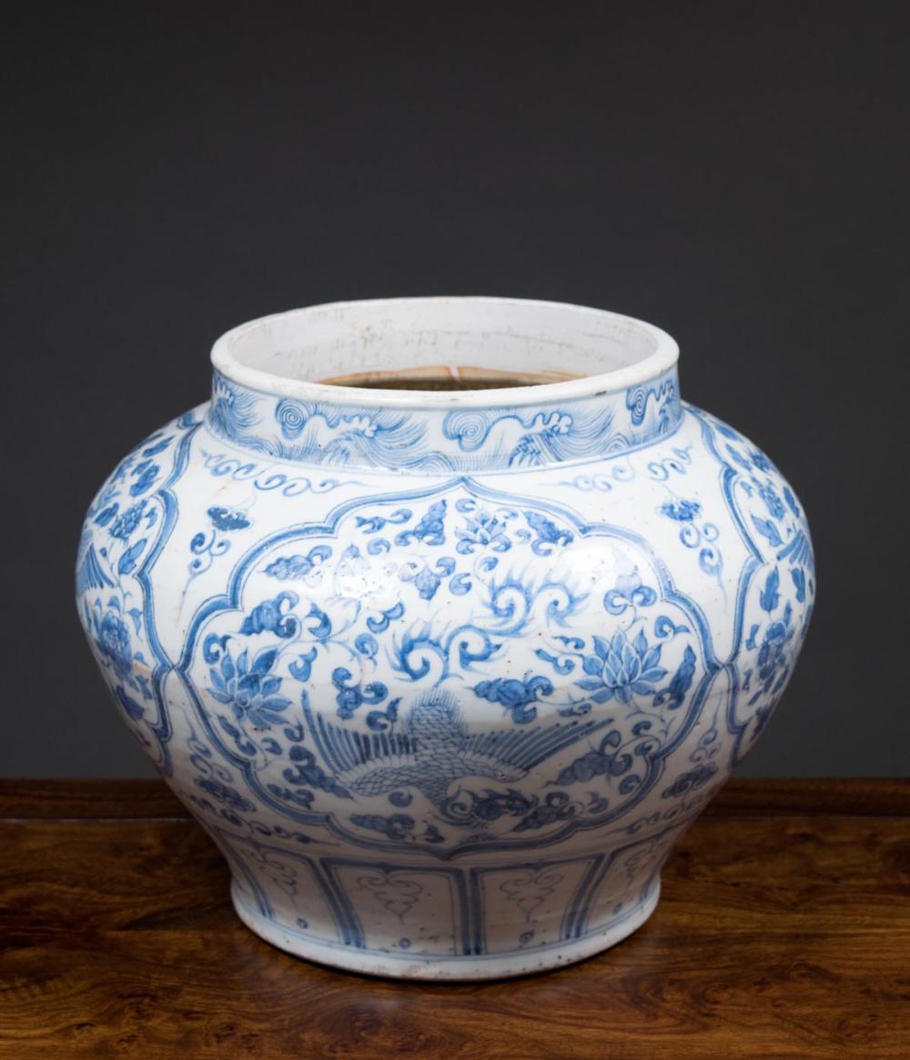 CHINESE PORCELAIN BLUE AND WHITE 33f9bb