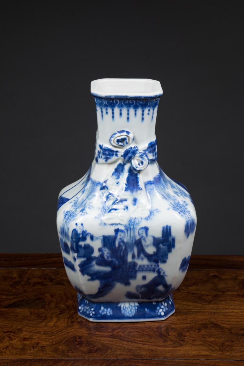 CHINESE BLUE AND WHITE PORCELAIN 33f9c9