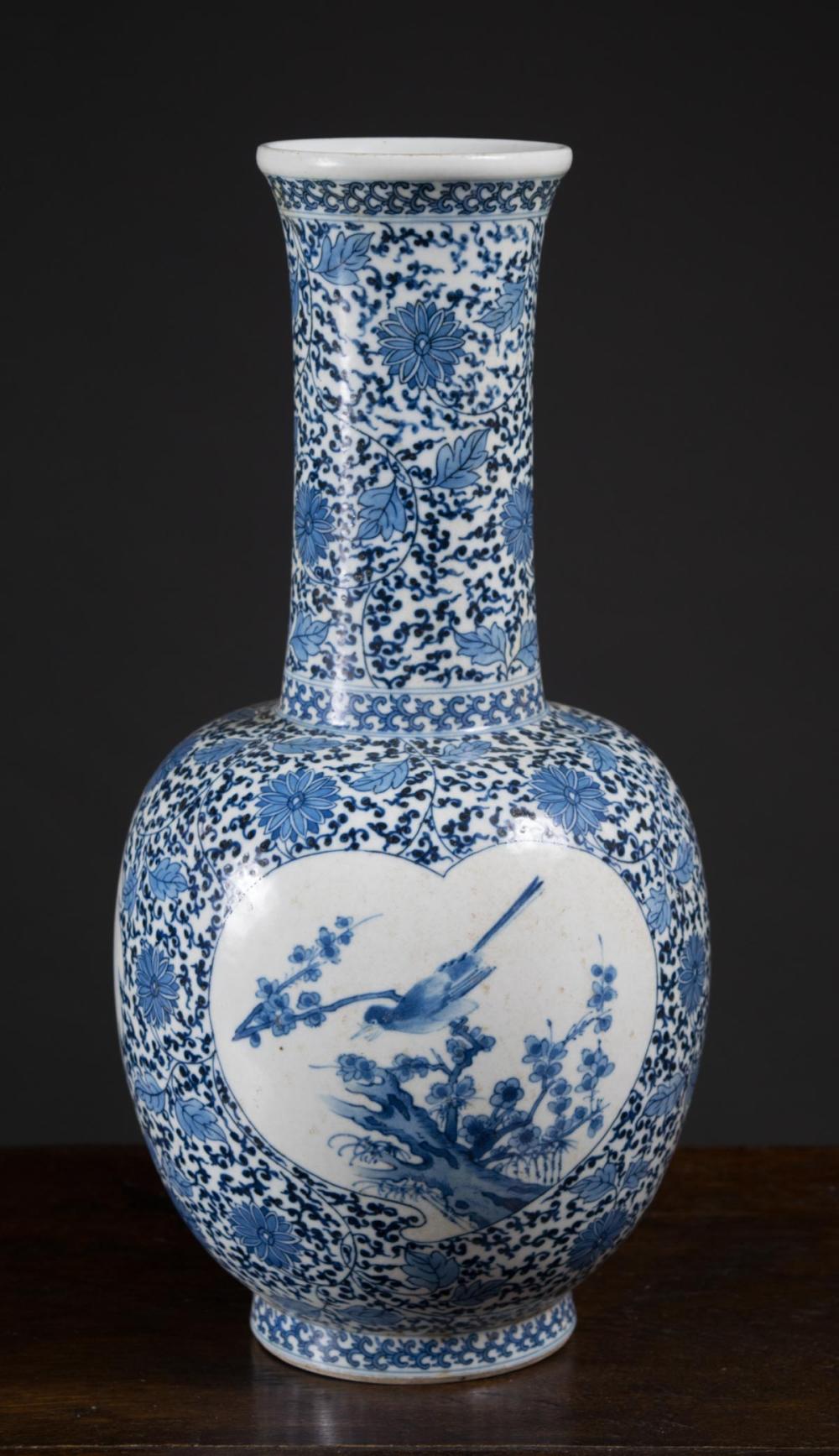 CHINESE BLUE AND WHITE PORCELAIN