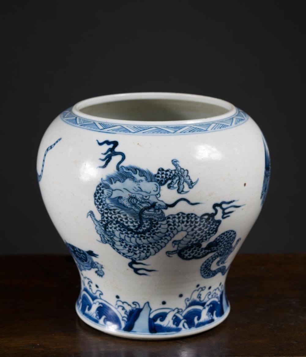 CHINESE BLUE AND WHITE PORCELAIN 33f9e7