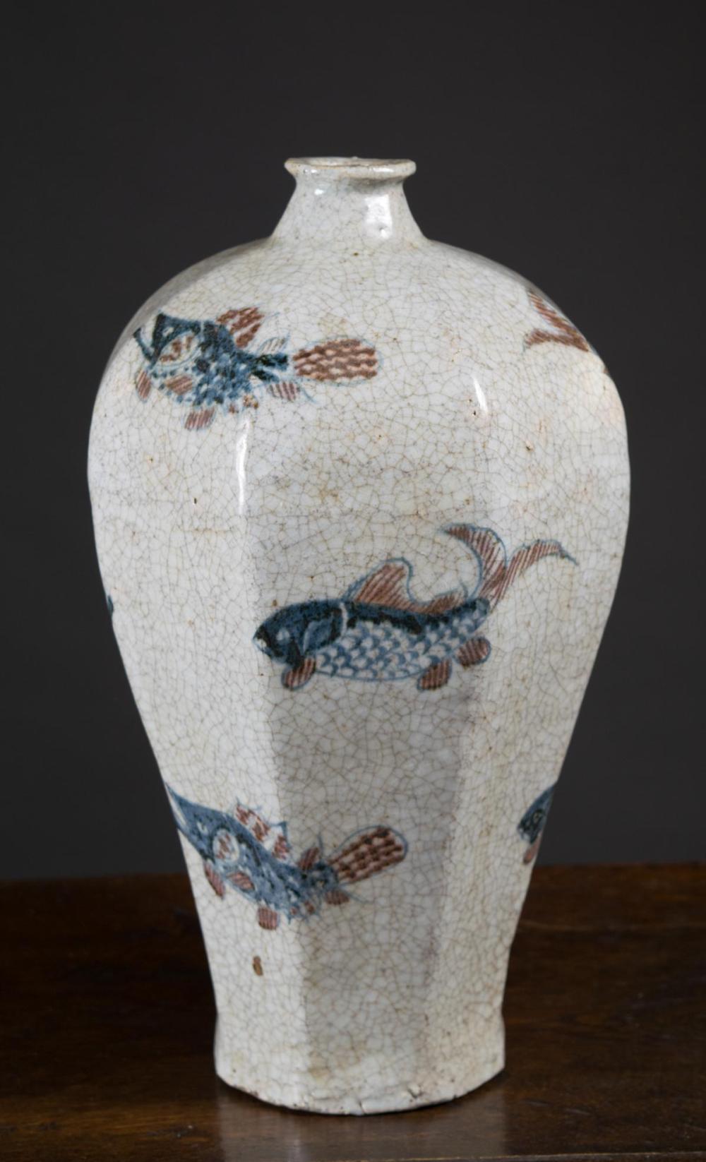 CHINESE RED AND BLUE UNDERGLAZE