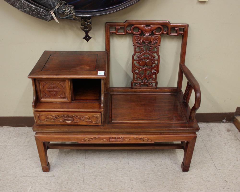 CARVED ROSEWOOD TELEPHONE BENCH  33faeb