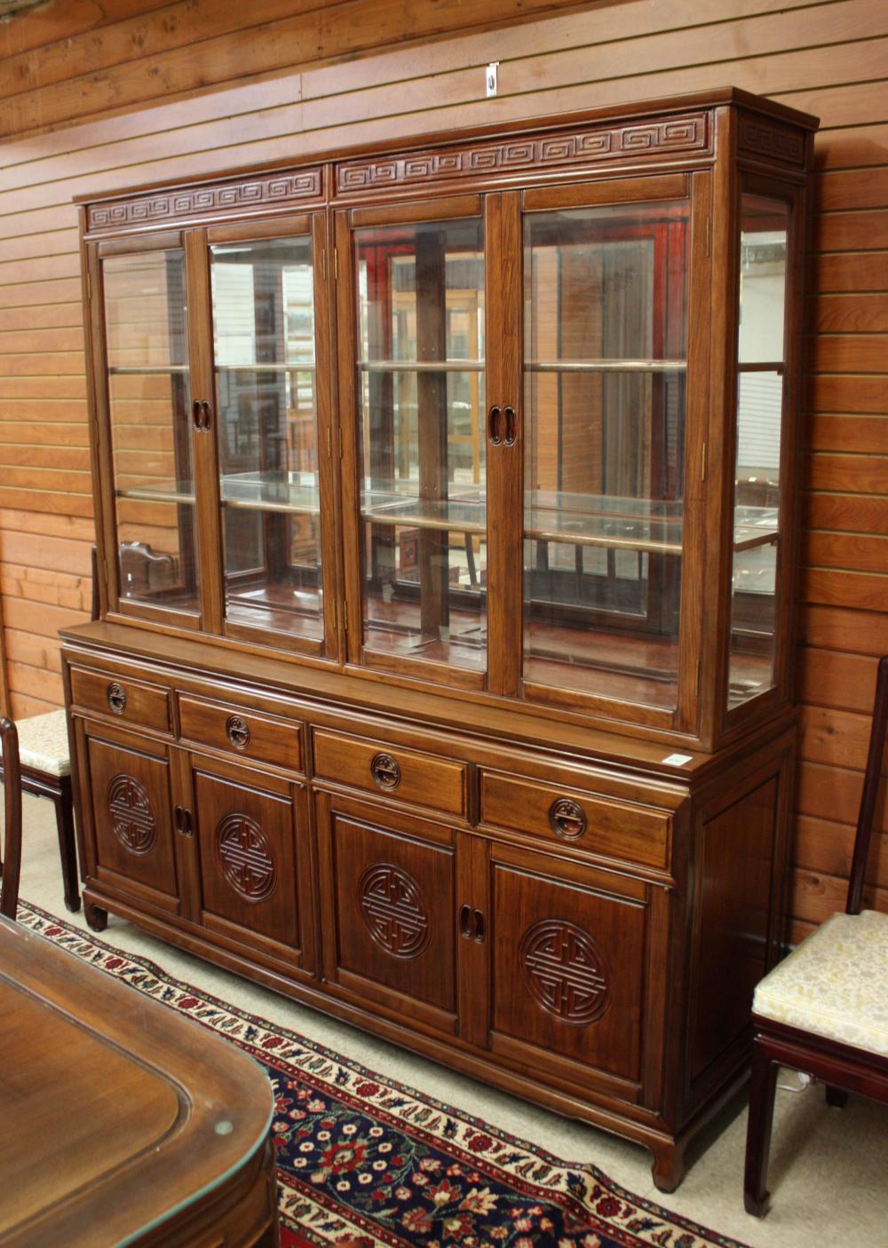 CHINESE ROSEWOOD CHINA CABINET 33fb2d