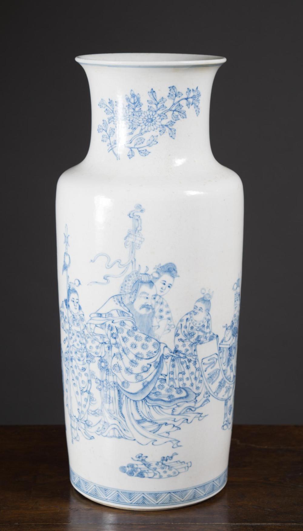 CHINESE BLUE AND WHITE PORCELAIN 33fb35