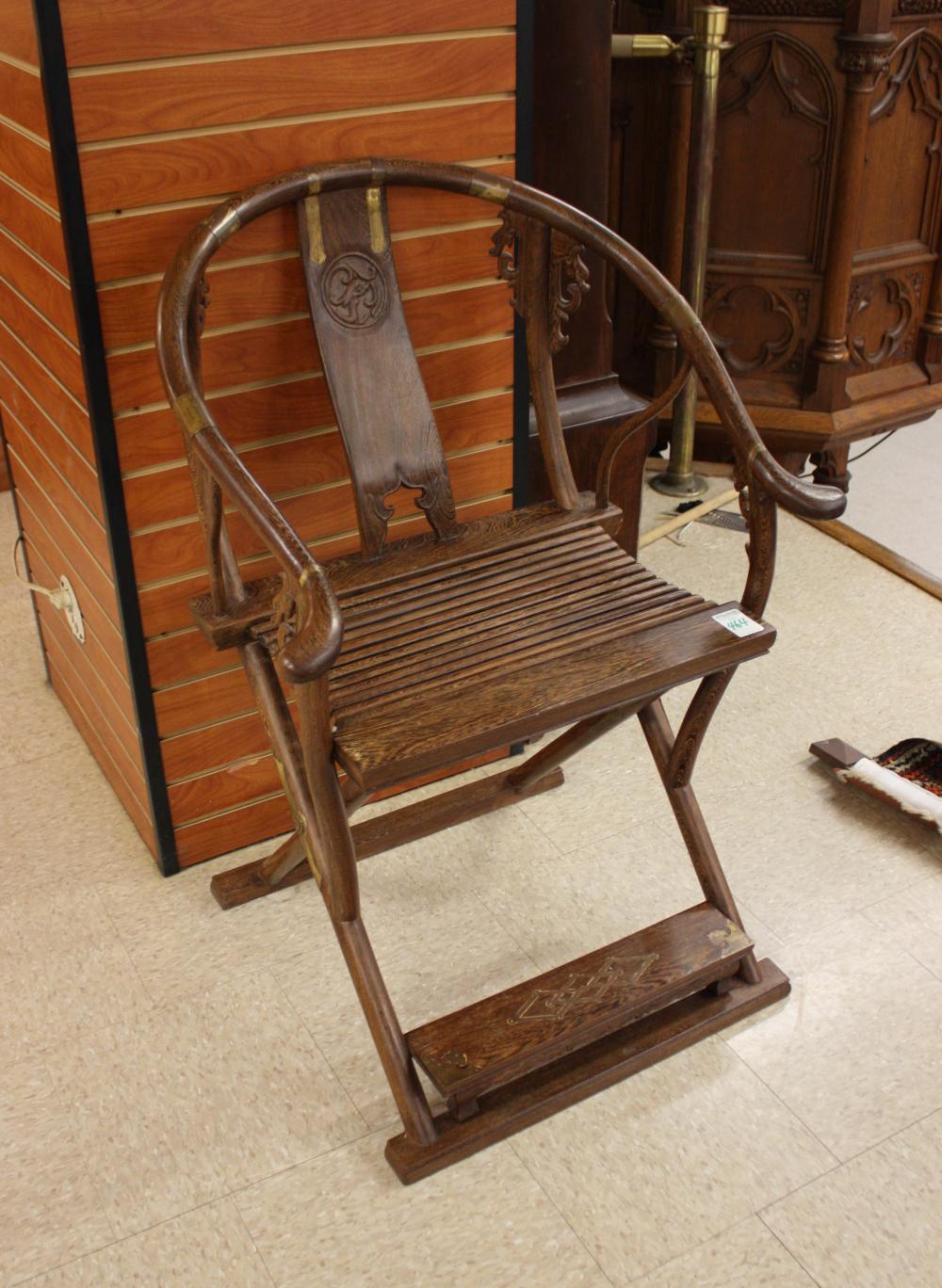 CHINESE MING STYLE FOLDING ARMCHAIR,