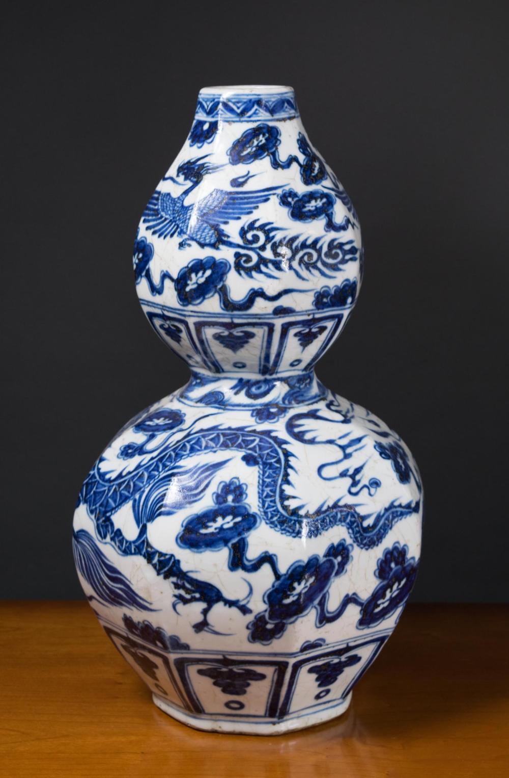 CHINESE BLUE AND WHITE PORCELAIN