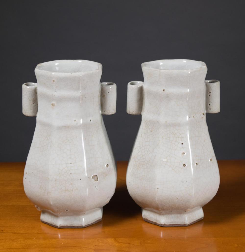 PAIR OF CHINESE FOOTED GE WARE