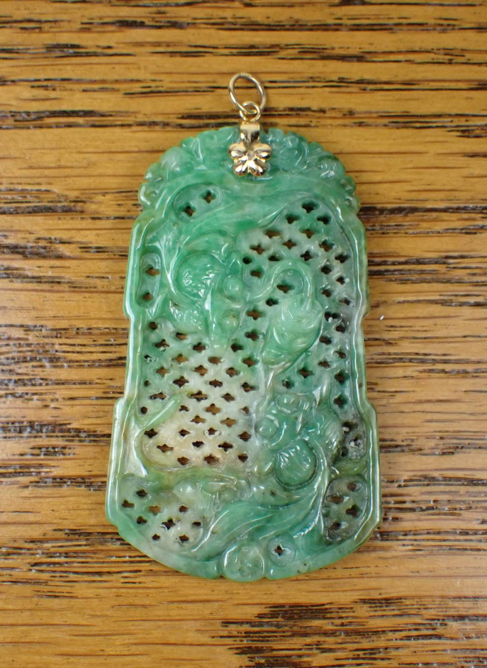 CHINESE JADE AND EIGHTEEN KARAT 33fc2c