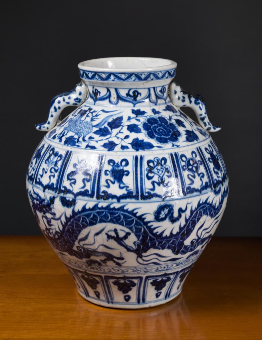 CHINESE BLUE AND WHITE JARCHINESE 33fc3a