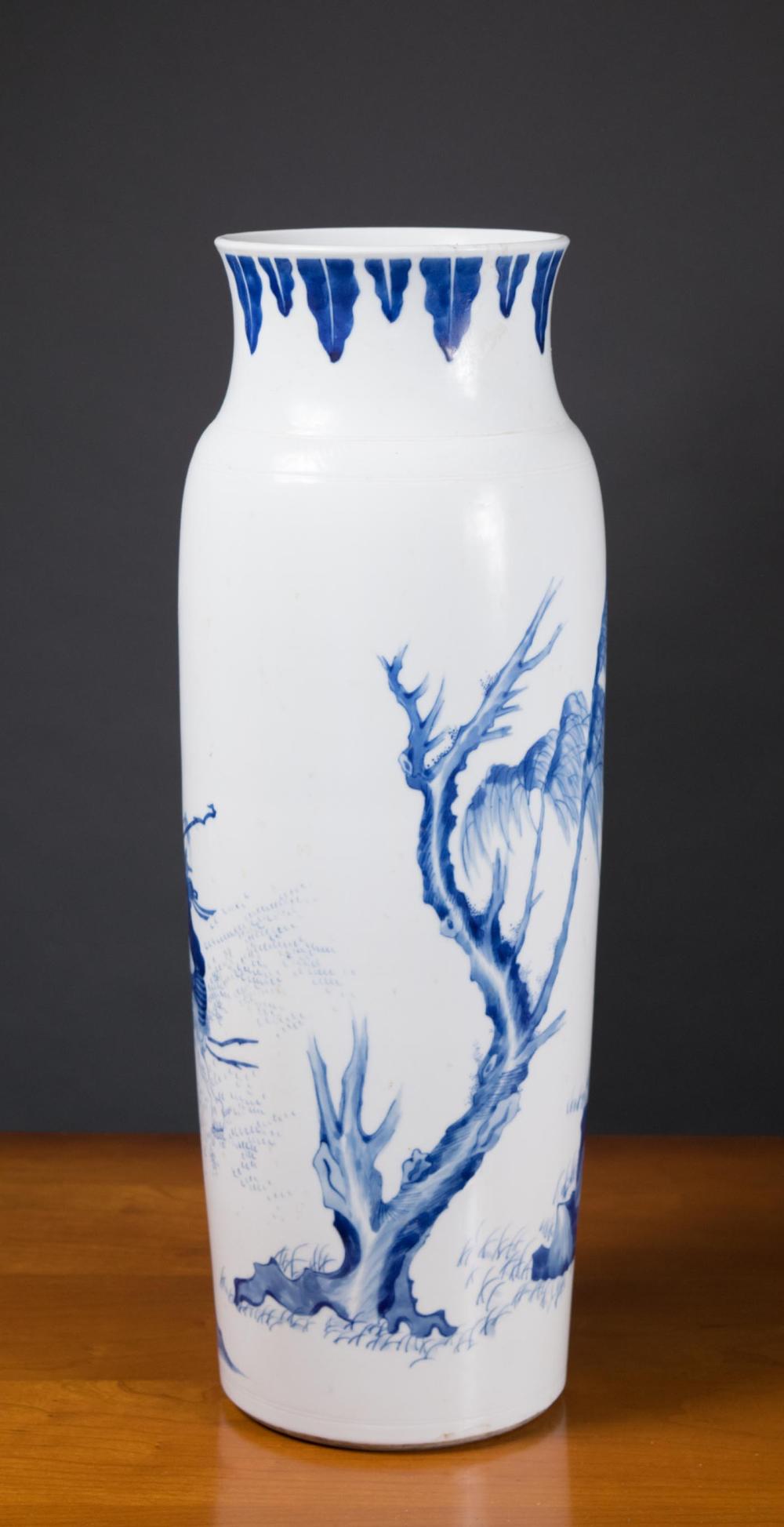 CHINESE BLUE AND WHITE PORCELAIN