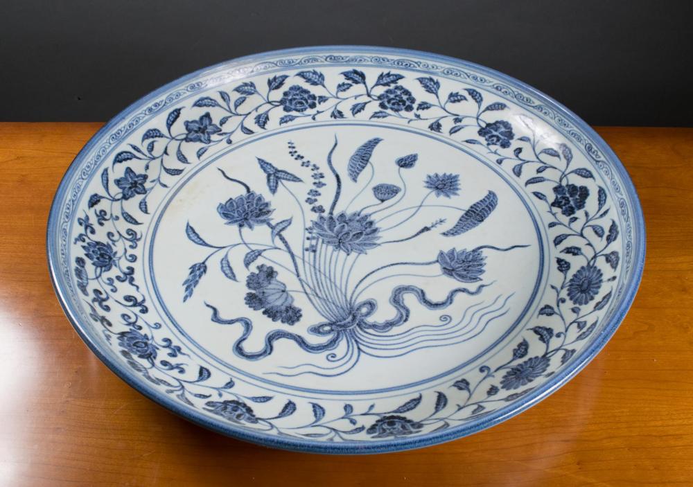 CHINESE BLUE AND WHITE PORCELAIN 33fc96