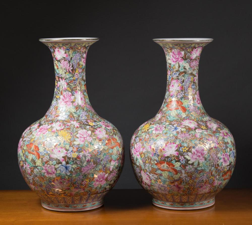 PAIR OF CHINESE FAMILLE ROSE PORCELAIN 33fcb5