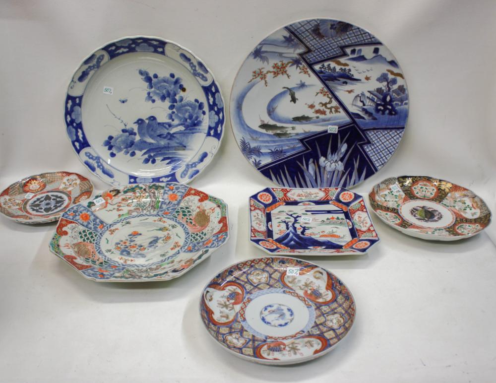 SEVEN JAPANESE IMARI PORCELAIN 33fd25