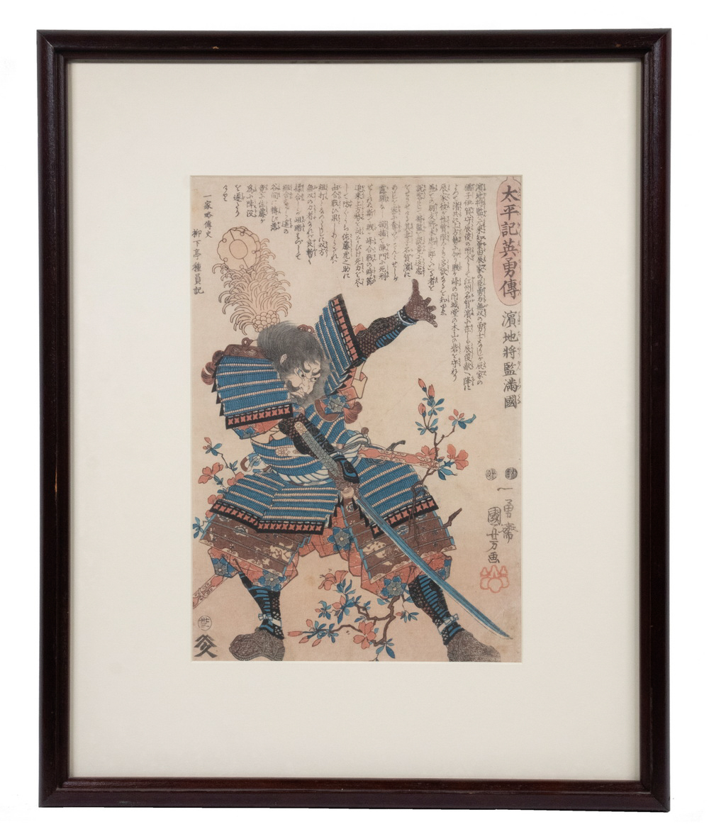 UTAGAWA KUNISADA / TOYOKUNI III (JAPAN,