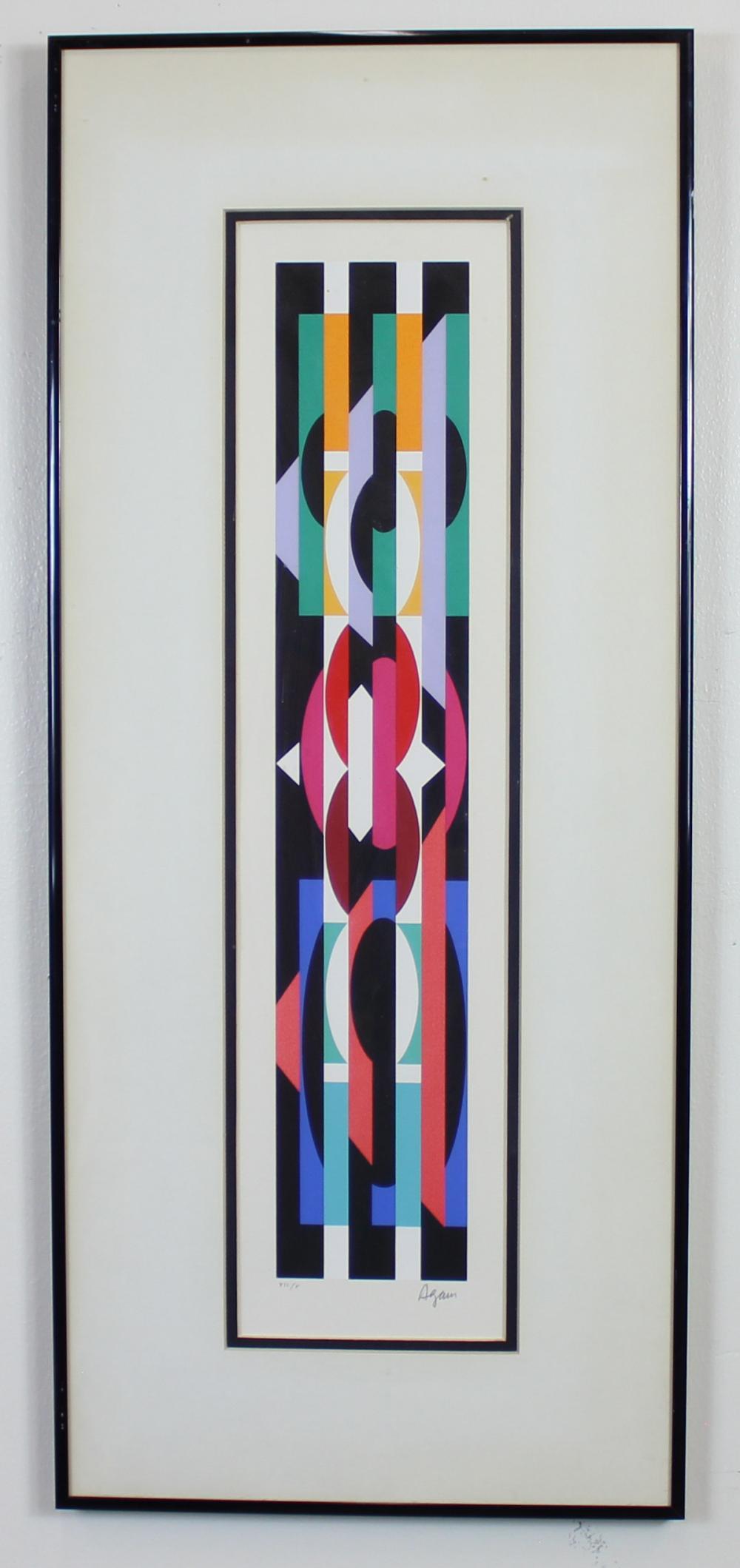 YAACOV AGAM SERIGRAPHYAACOV AGAM