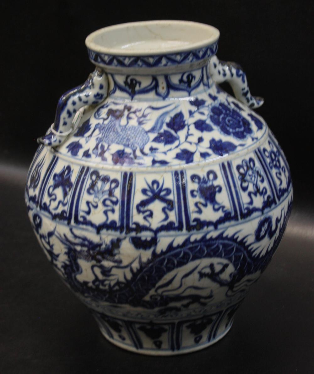 CHINESE BLUE AND WHITE JARCHINESE 340088