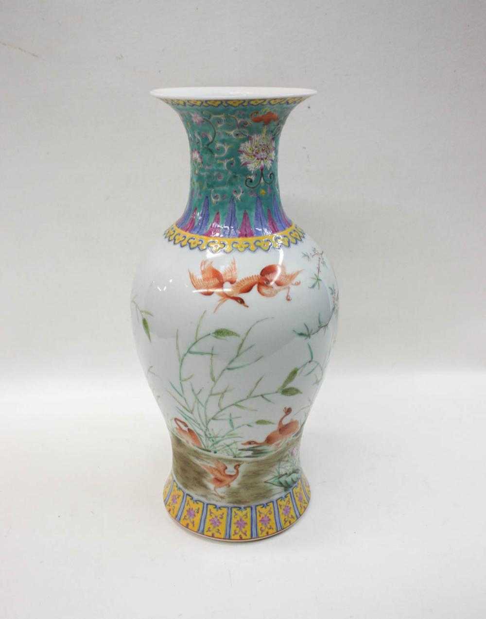 CHINESE FAMILLE ROSE PORCELAIN