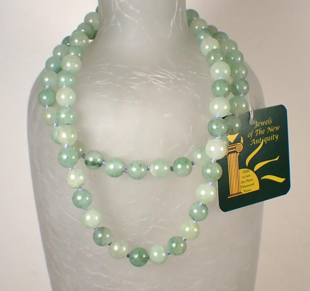 OPERA LENGTH GREEN AVENTURINE BEAD 34030b