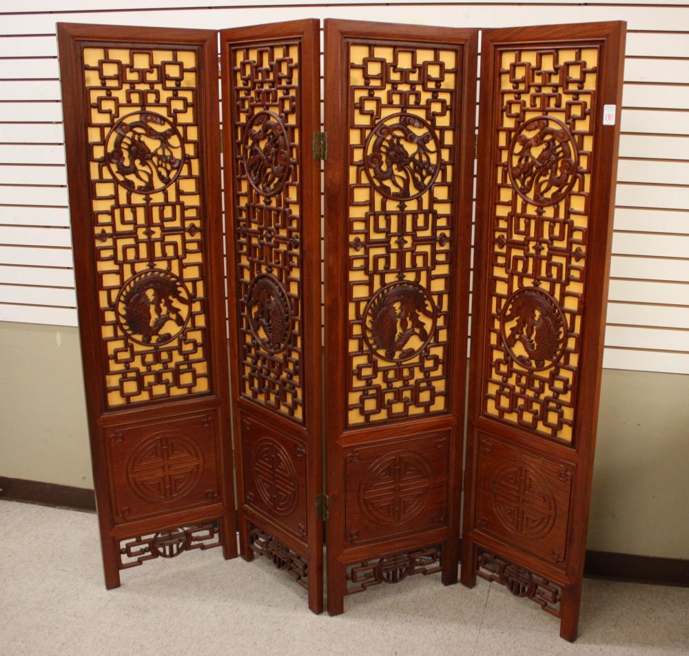 CHINESE CARVED ROSEWOOD FLOOR SCREENCHINESE 340553